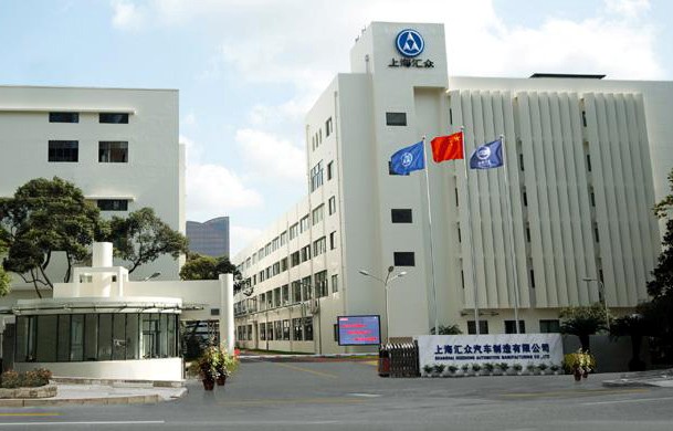 上海匯眾(SHAC)簽約微宏科技,共創專業BPM平臺