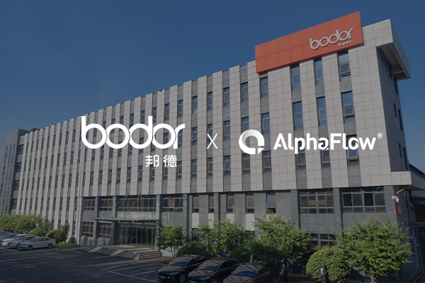 邦德激光選用AlphaFlow流程平臺(tái)