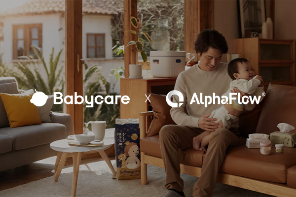 母嬰獨角獸Babycare選用AlphaFlow流程管理平臺